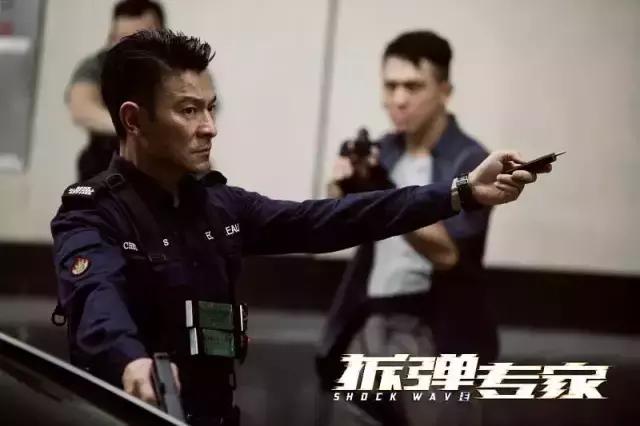 从影38年，刘德华终于成就了一部票房10亿+的电影