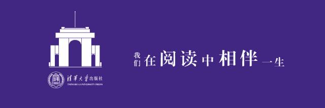 中国传统文化中的“婚姻”之礼,竟然如此复杂