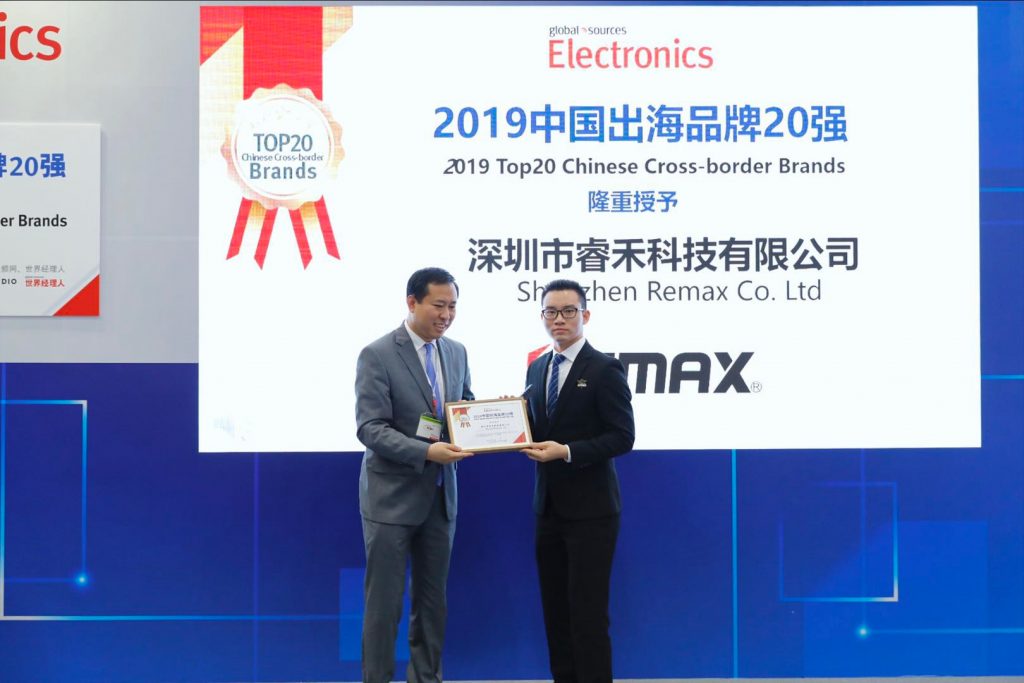 环球资源网排名,环球资源澳大利亚展会