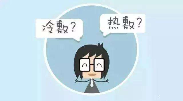 教你脚踝扭伤的正确紧急处理方法,脚踝扭伤后该怎么用药