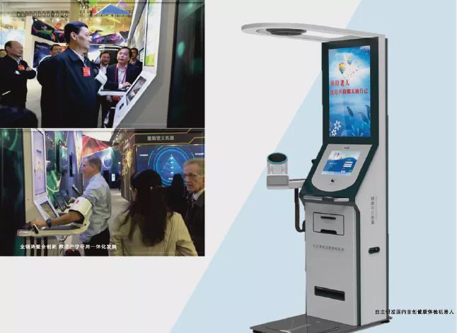 《设计》杂志｜詹秦川：为西部而设计，以融合促创新