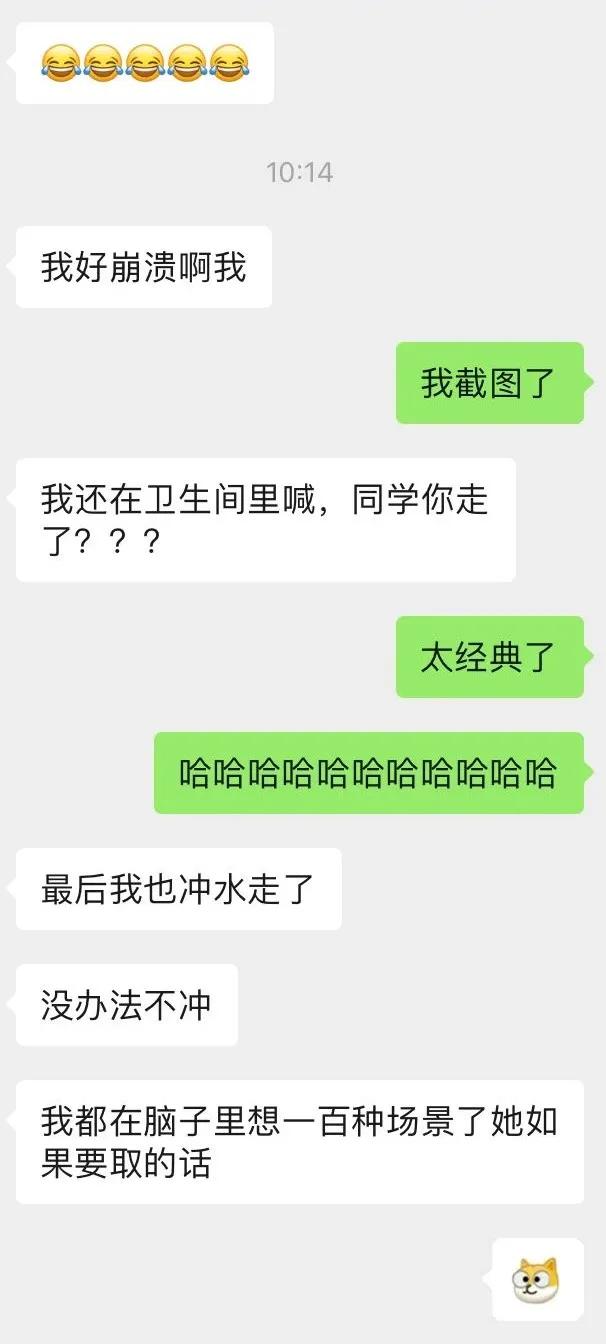 “千万别戴蓝牙耳机上厕所！隔壁女生的耳机掉到我的蹲坑里…”