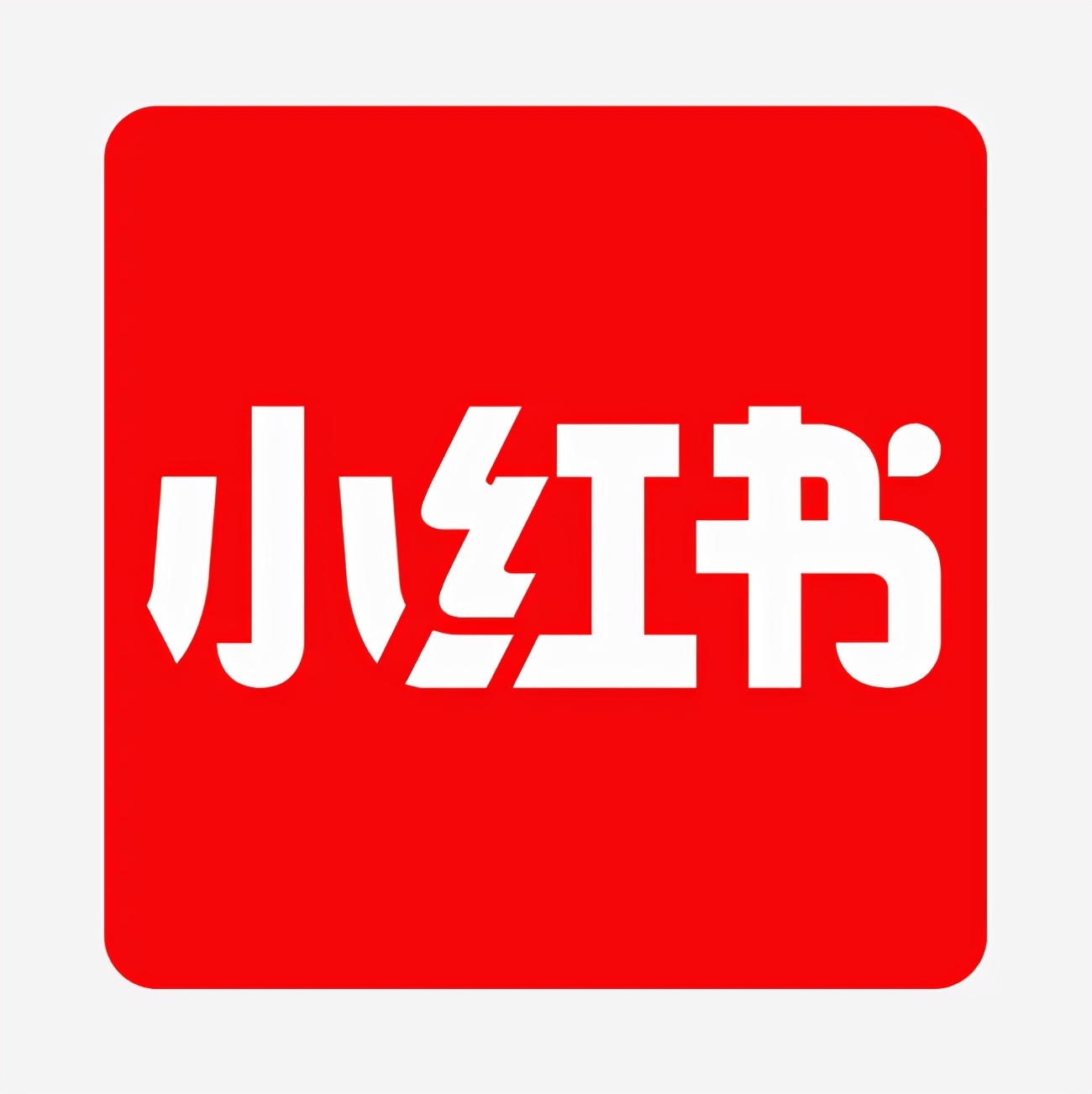 交英国房东房租怎样交更划算,在英国租房都需要问房东哪些问题