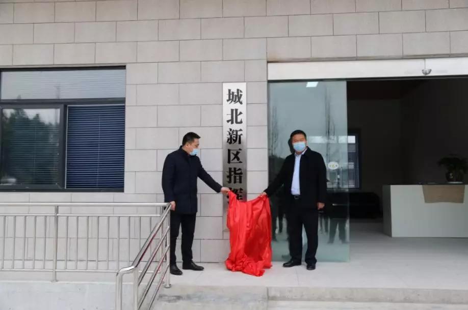 蹄疾而步稳,蓝图绘到底!城投集团七大“金刚”齐头并进