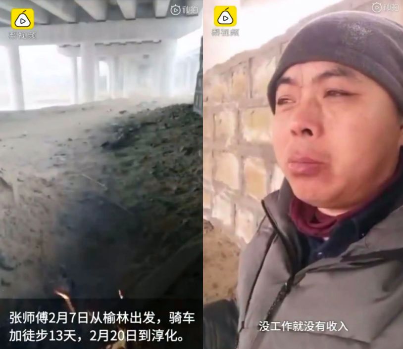 被2万块击垮,女高管底气