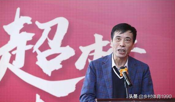 足协财务收支现状,足协去年总负债12亿元