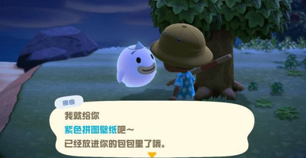 动物之森新手登录教程,动物之森新手攻略手机版