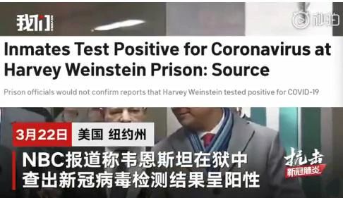 好莱坞导演性侵事件,好莱坞明星性侵案37年