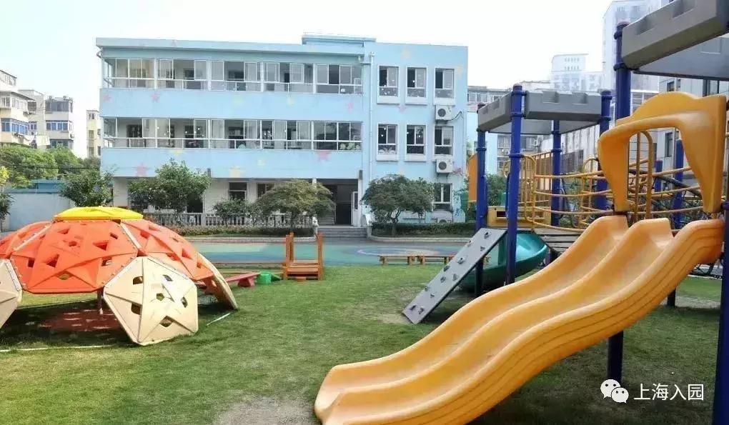 上海公办幼儿园托班规定入园条件,上海浦东公办幼儿园托班收费标准