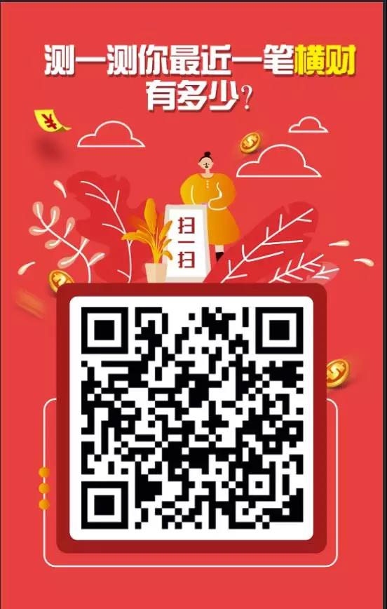 沉迷玩小游戏,沉迷小游戏能赚多少钱