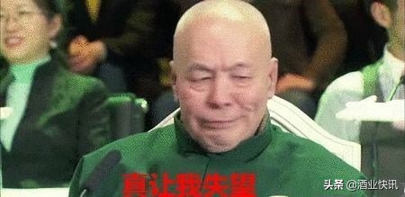 茅台镇原浆酒100元骗局,茅台镇原浆老酒是假的吗