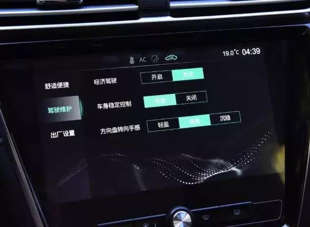 90后的败家子,被人骂败家子怎么办