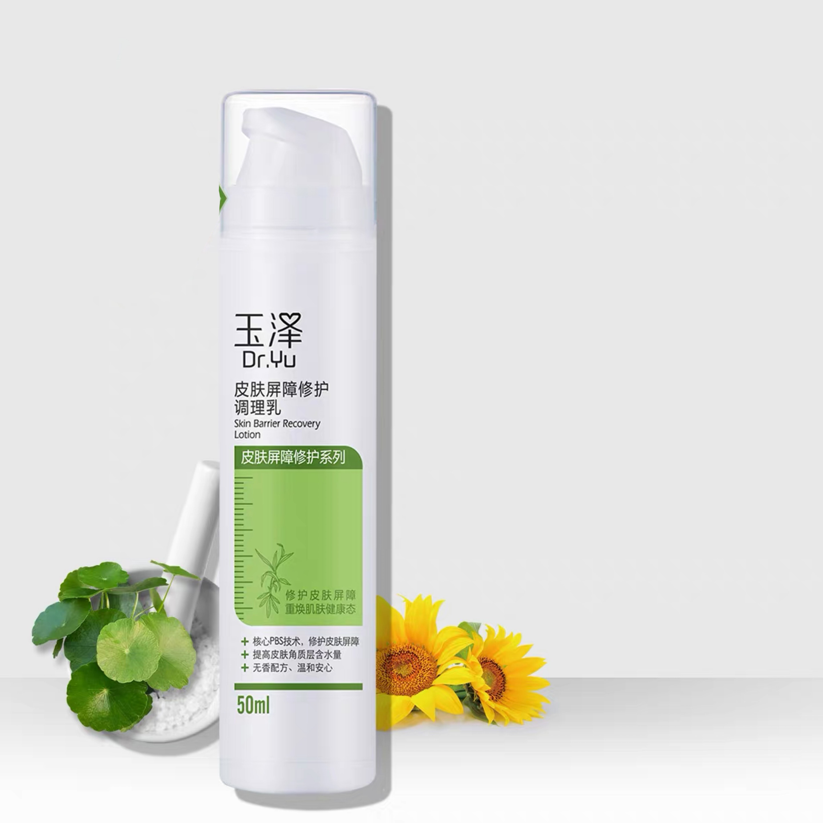 张佳宁气泡面膜,张佳宁同款面膜