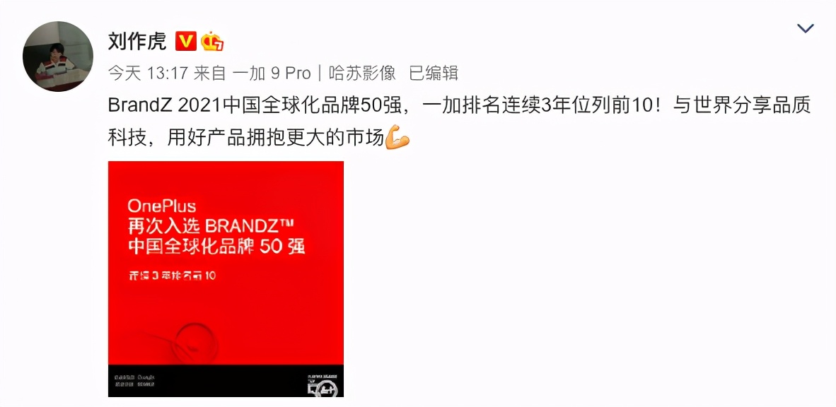 安兔兔好评榜5月,安兔兔手机好评榜放榜