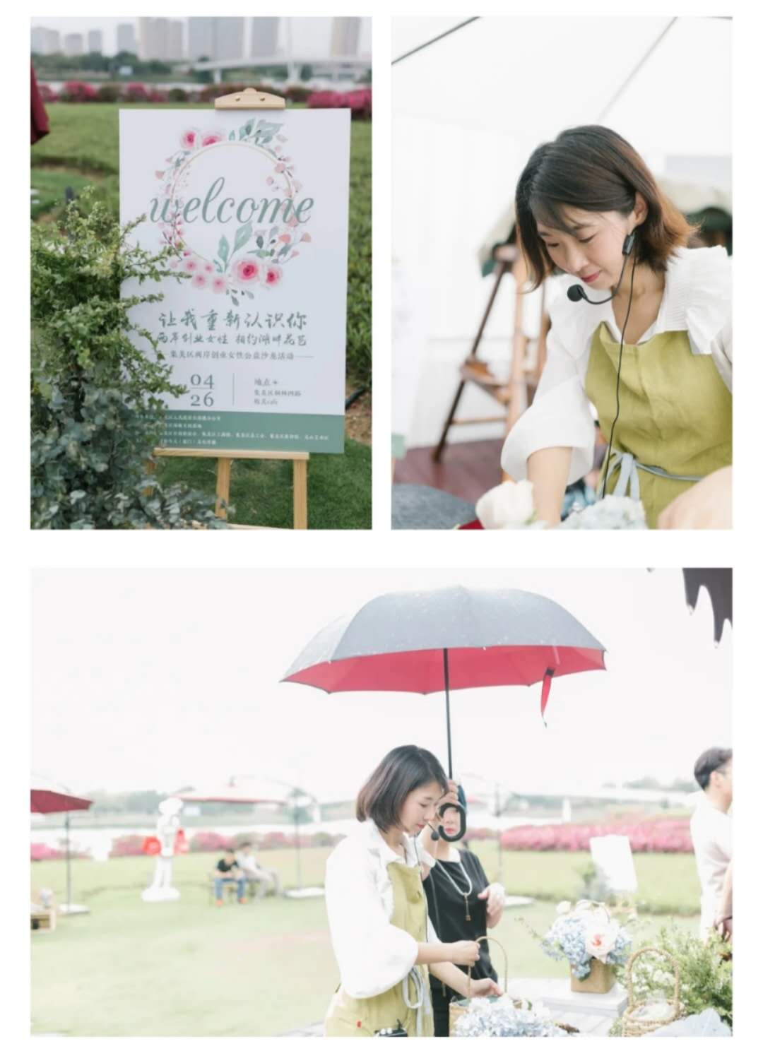 孕早期的孕妈妈穿什么图文,孕妈妈夏天都怎么穿的孕晚期