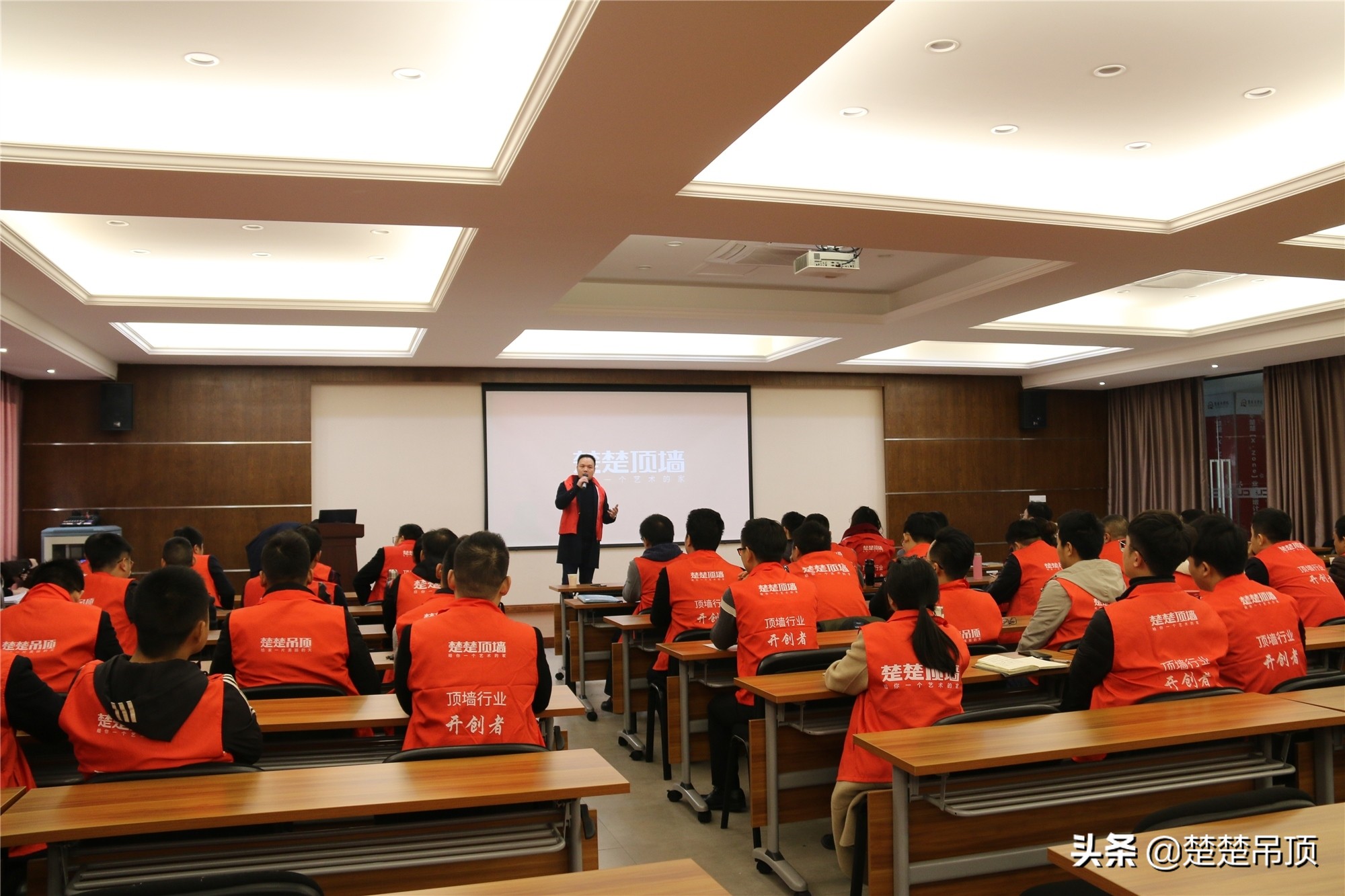 红人榜丨楚楚红人们共同拉开年终返利收官大战序幕