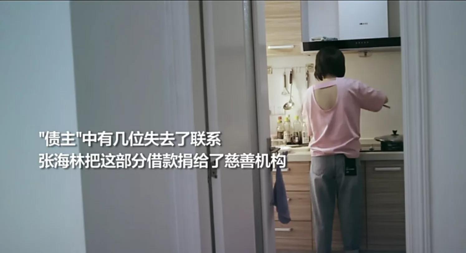 河南女子借钱向亲戚一分没借到,河南一女孩发朋友圈借钱