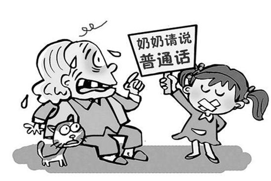 nl不分有什么好的办法,nl不分有办法纠正吗