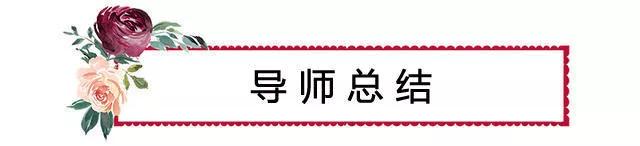 男人“软硬不吃”女人“以静制动”，3步矛盾合理化收回男人心