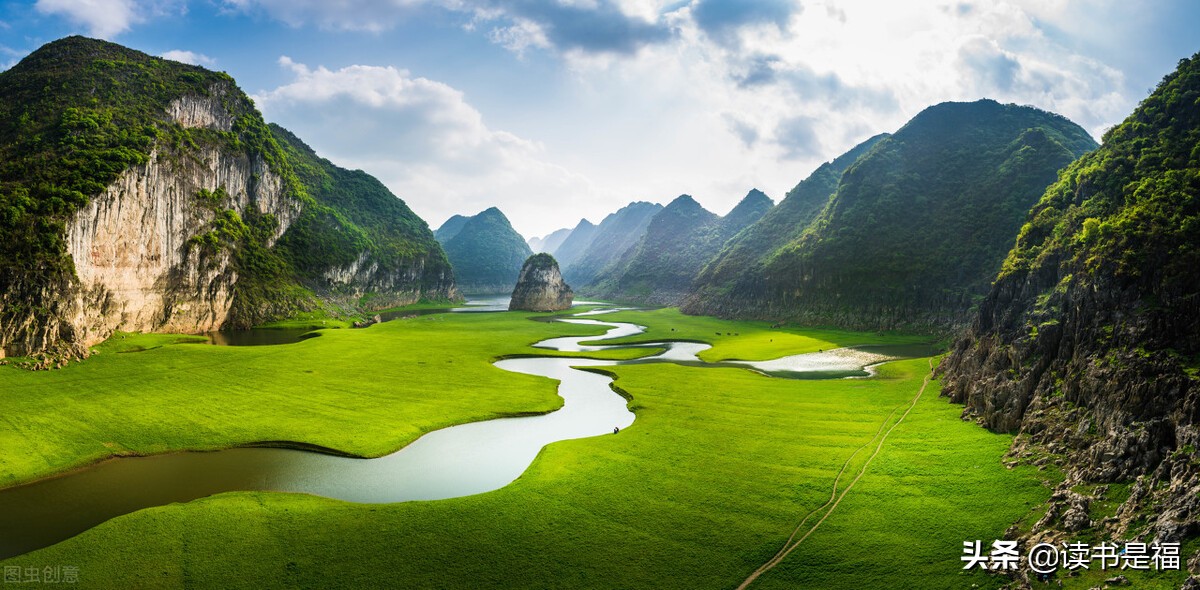 国学搜神记视频,国学搜神记大全