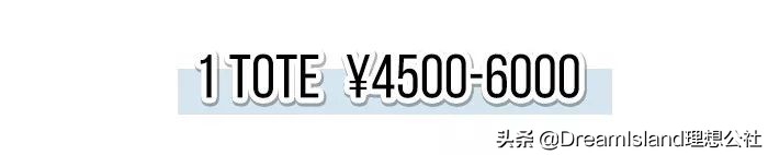 包包测评潮牌,包包测评小众设计