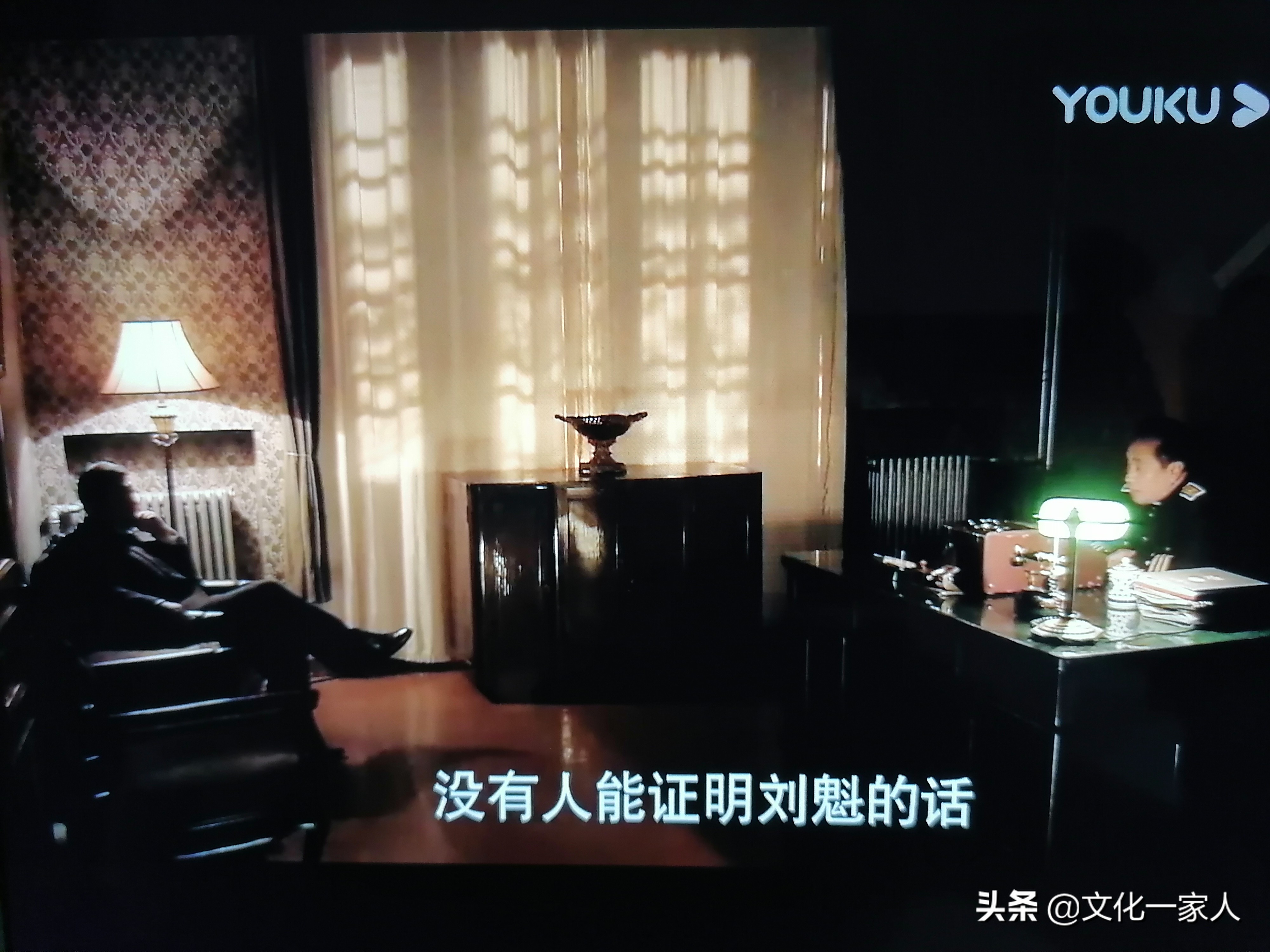 《悬崖》：一场敌中有我，我中有敌，斗智斗勇命悬一线的生死较量