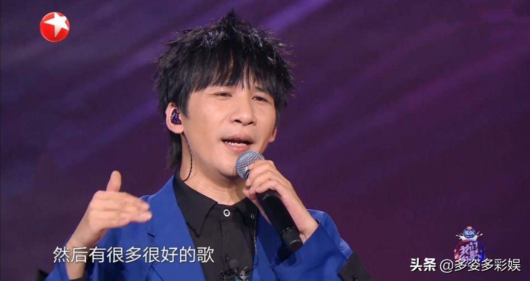 单依纯和周笔畅四个人合唱,周笔畅和单依纯唱歌现场版