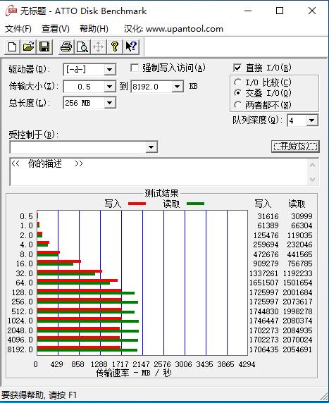 拥抱3A游戏大作，升级显卡也要升级SSD，入*雷手**克沙NM610