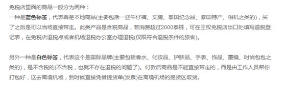 淡季普吉岛往返机票,普吉岛旺季与淡季区别