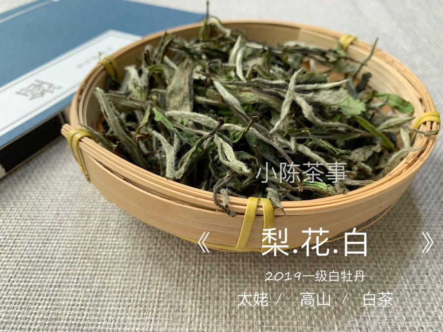 如何解决茶叶锁喉,劣质铁观音锁喉