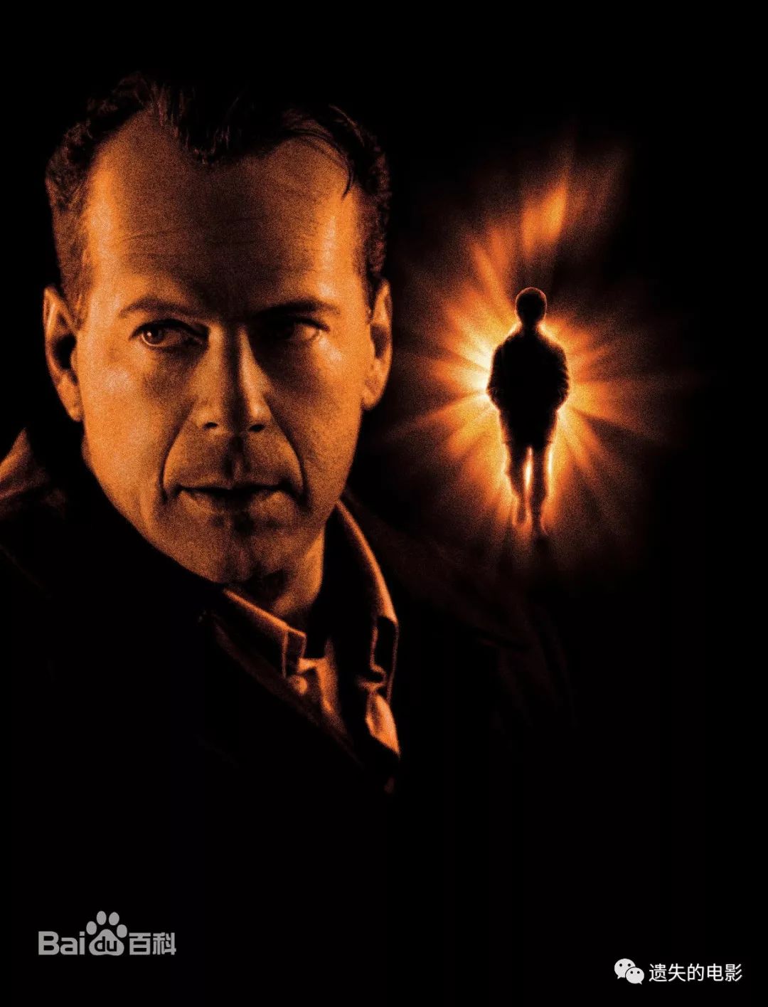 好看的悬疑电影排行榜前十名,最好的悬疑电影排行榜前十名