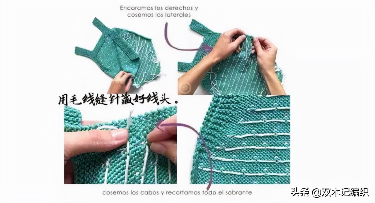 宝宝连体衣的编织教程完整版,宝宝连体衣编织视频教程