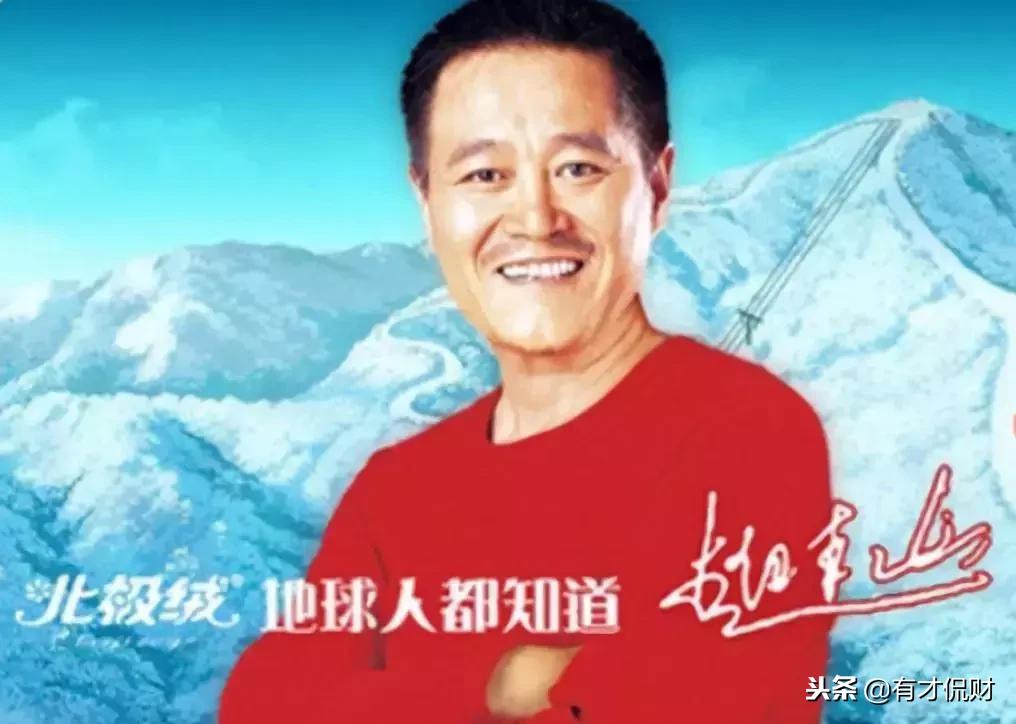 恒源祥保暖内衣是卖吊牌的吗,保暖内衣的标签是假的吗