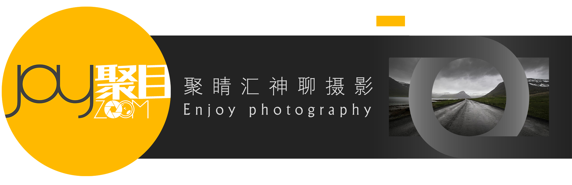 佳能eos1dxmarkiii价格,与佳能1dxmarkii同级别eosr系列