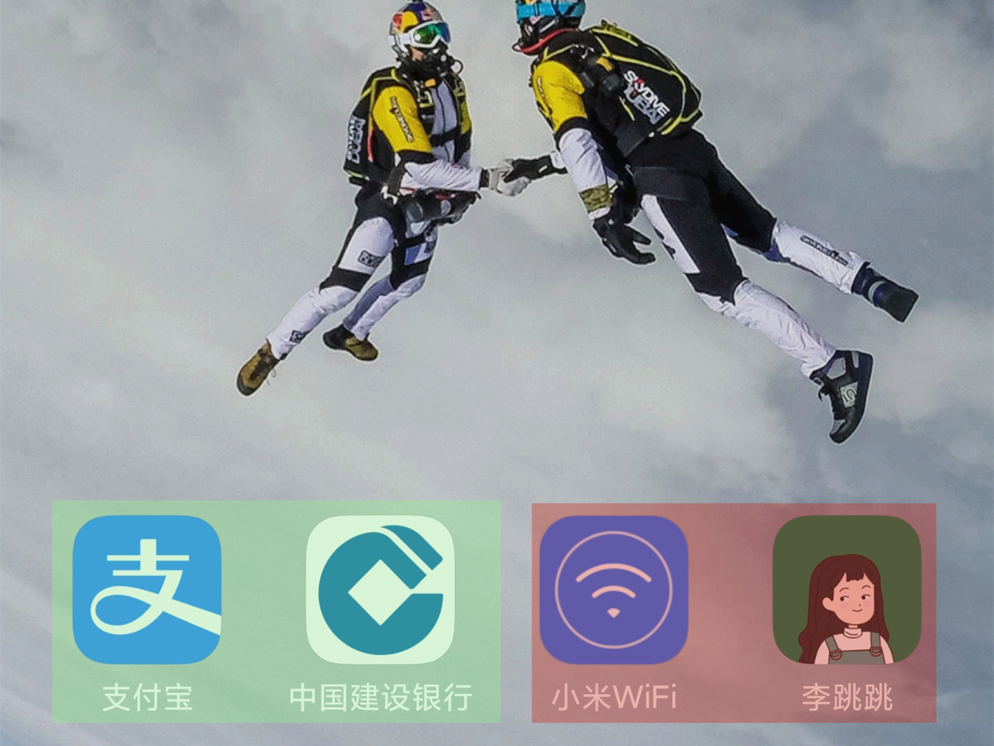 miui12提高流畅度的方法,miui12稳定版本卡顿