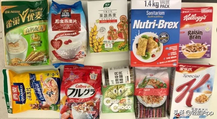 减脂期燕麦片怎么选,减脂燕麦测评红黑榜