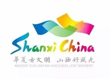 成都文旅原logo,四川文旅ip形象