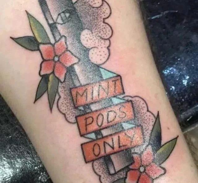 卖*子烟电**这么赚钱的吗?这家公司光年终奖就发了900万!