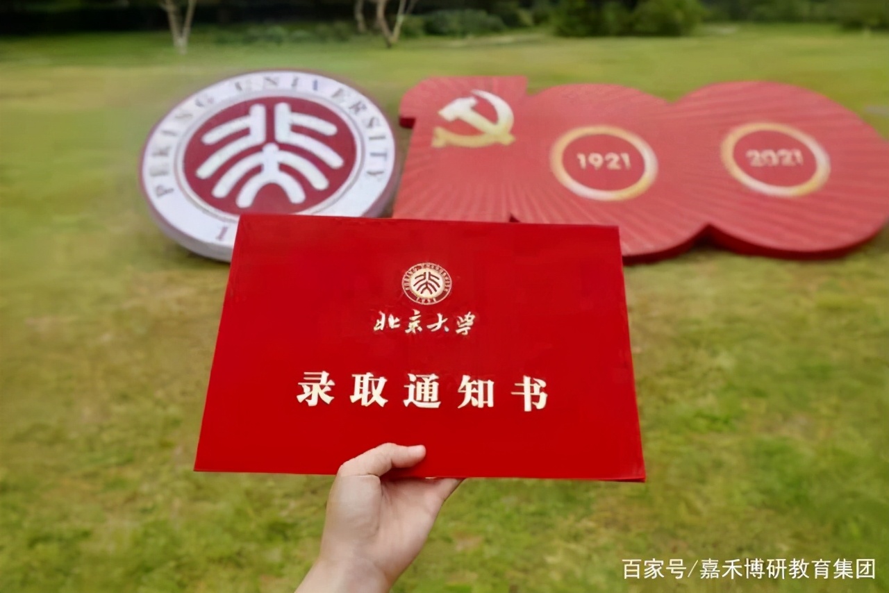 如何申请北大光华管理学院mba,北大光华康奈尔双学位项目