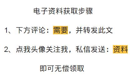 金蝶kis财务软件全套教程录入科目,金蝶kis迷你版财务软件全套教程