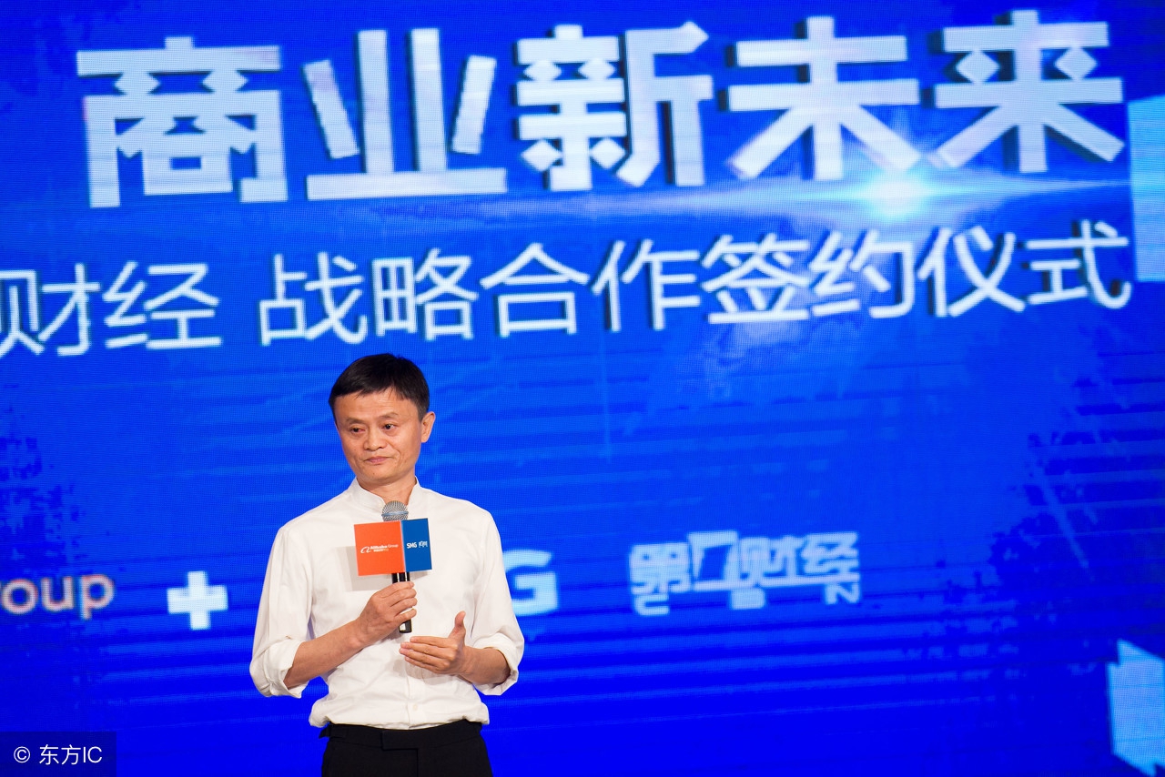 农村淘宝电商,农村淘宝一年盈利