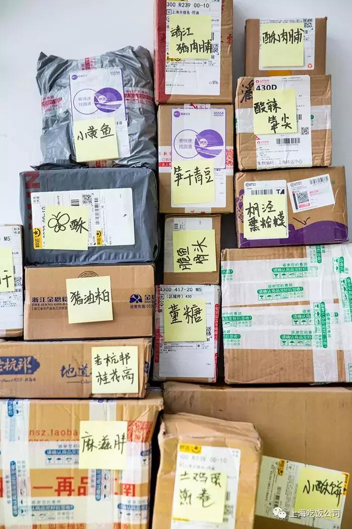 各地值得购买的零食,大袋土味小零食批发