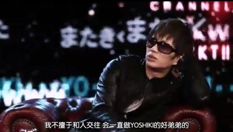 这两位日本知名*男美**大佬，私下竟是这种“不正常”关系？