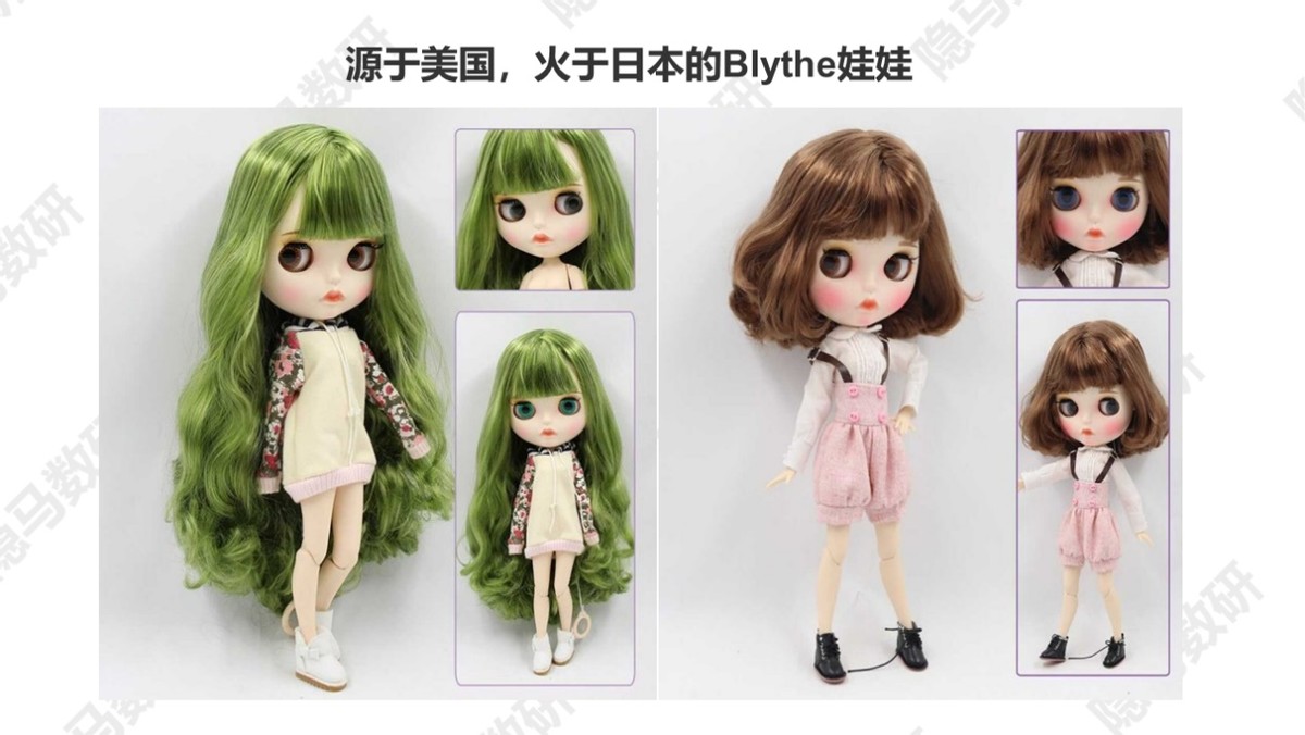 上海丽人丽妆化妆品有什么产品,丽人丽妆的自有品牌