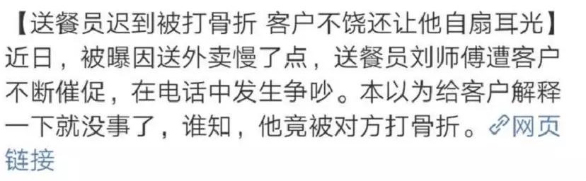 安家热播的背后故事,安家热播的一部剧