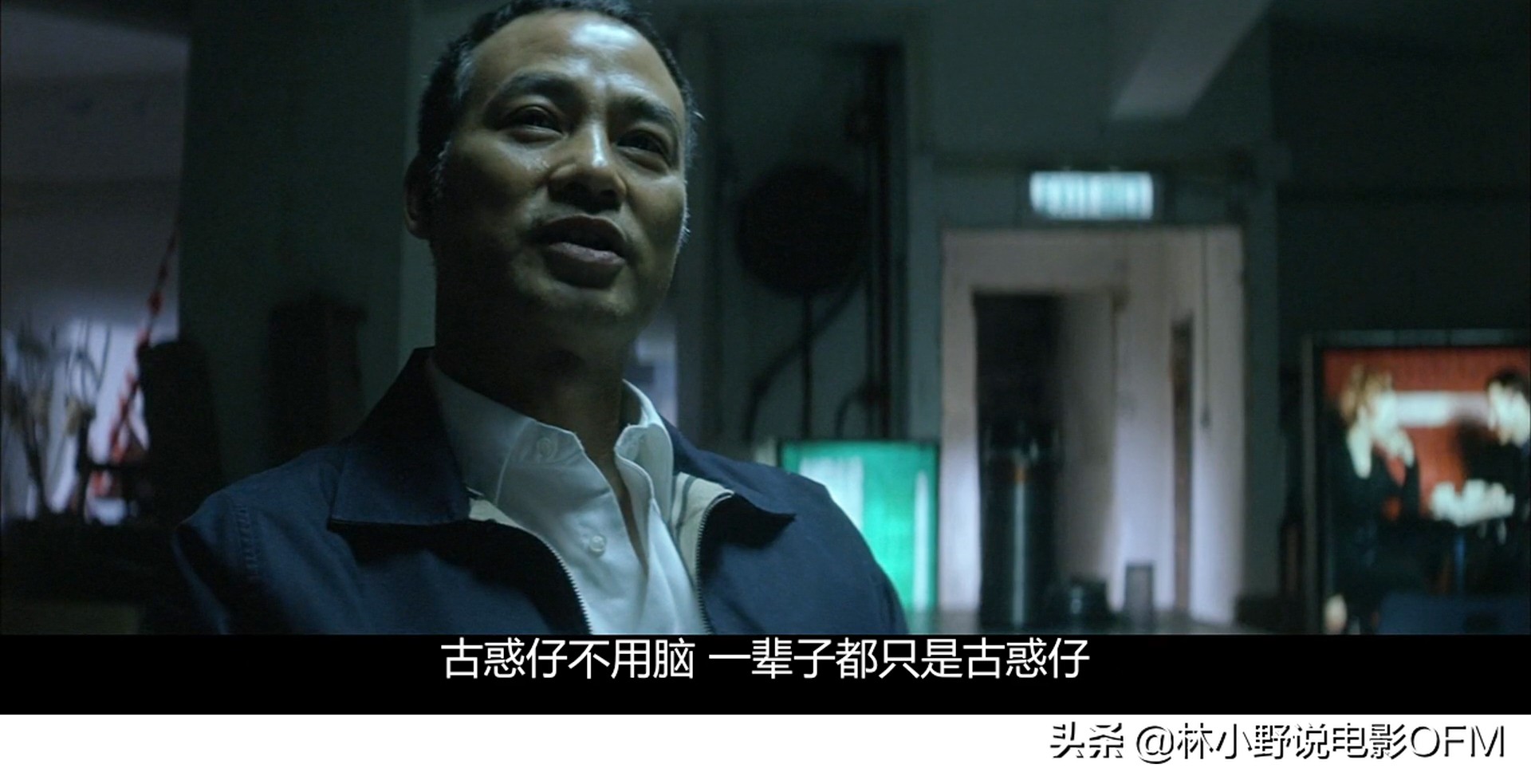 加钱哥和跨栏哥,加钱哥摆平飞机