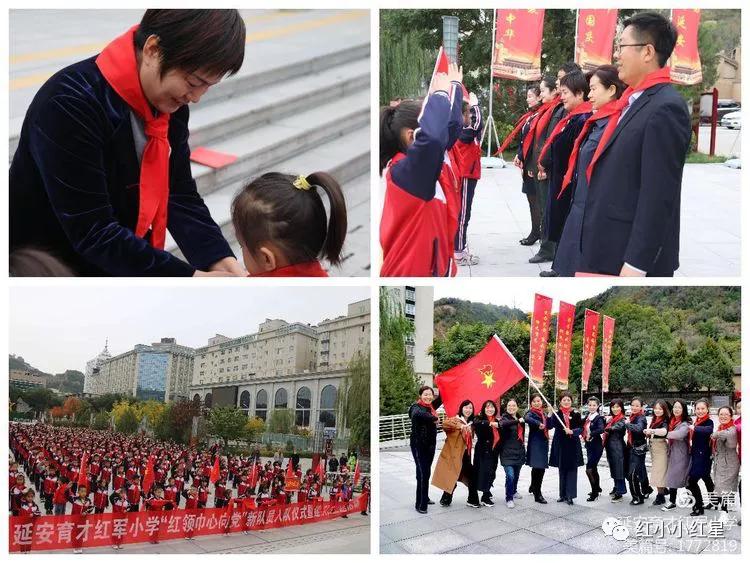 红军小学校园文化建设,育才红军小学教育视频