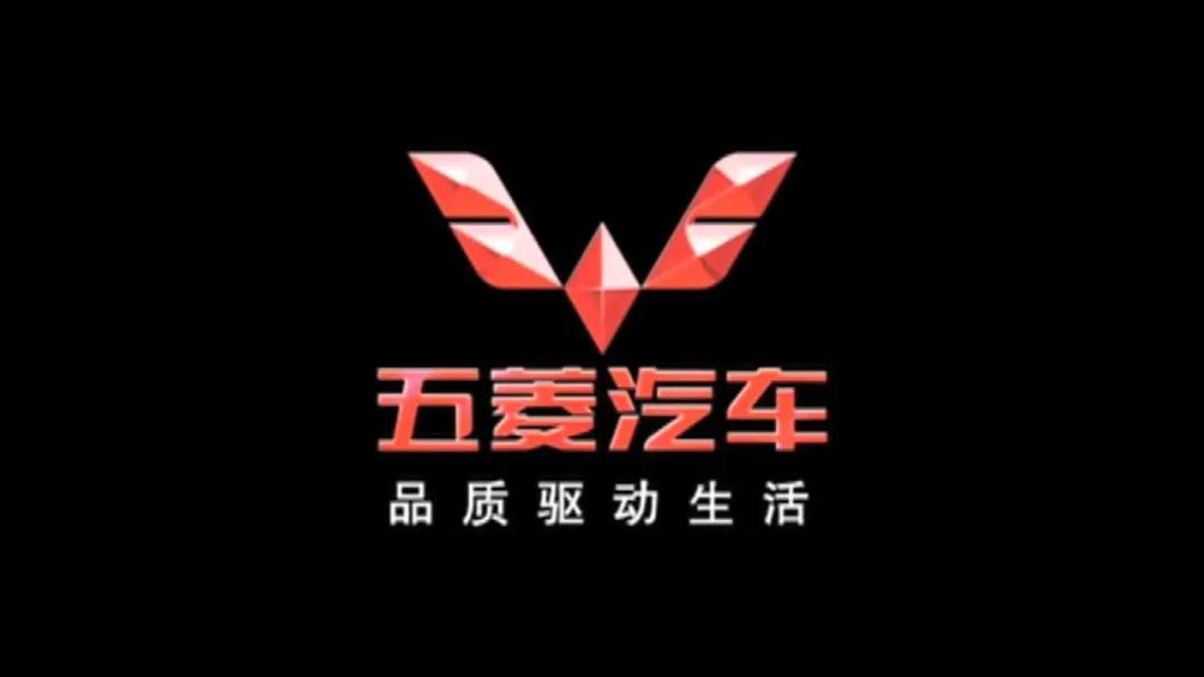 五菱天狼星跑车到底多少钱啊,全新五菱天狼星