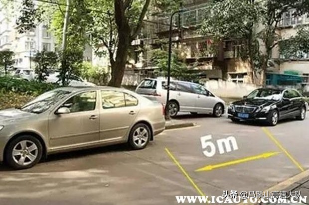 新手开车怎么判断宽度视频教学,新手开车如何判断车宽车距视频