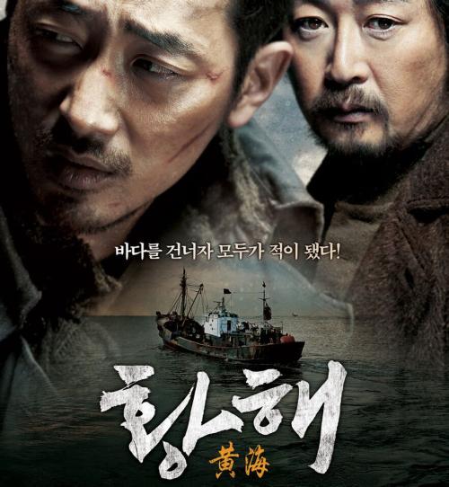 23年韩国电影推荐大片9.0以上评分,推荐韩国必看的电影排行榜最新版